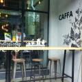 Caffa - Yangon, Myanmar| Product Seen: [Dojo Barstool SH750 – Wood Seat, Kimbo Barstool & Anderson Bar Table]
